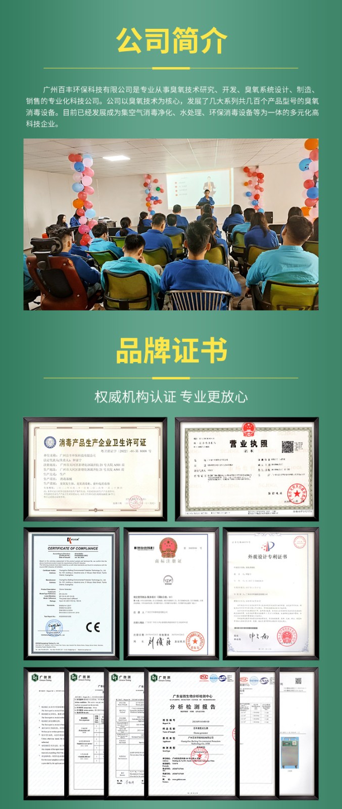 &#19975;&#35937;&#22478;&#22312;&#32447;&#30331;&#24405;&#32;&#45;&#32;&#19975;&#35937;&#22478;&#65288;&#20013;&#22269;&#65289;&#45;&#19975;&#35937;&#22478;&#65288;&#20013;&#22269;&#65289;